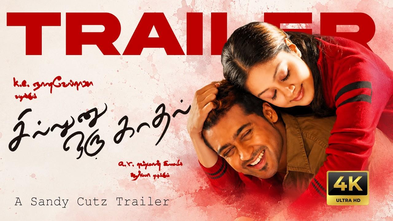Sillunu Oru Kaadhal Trailer