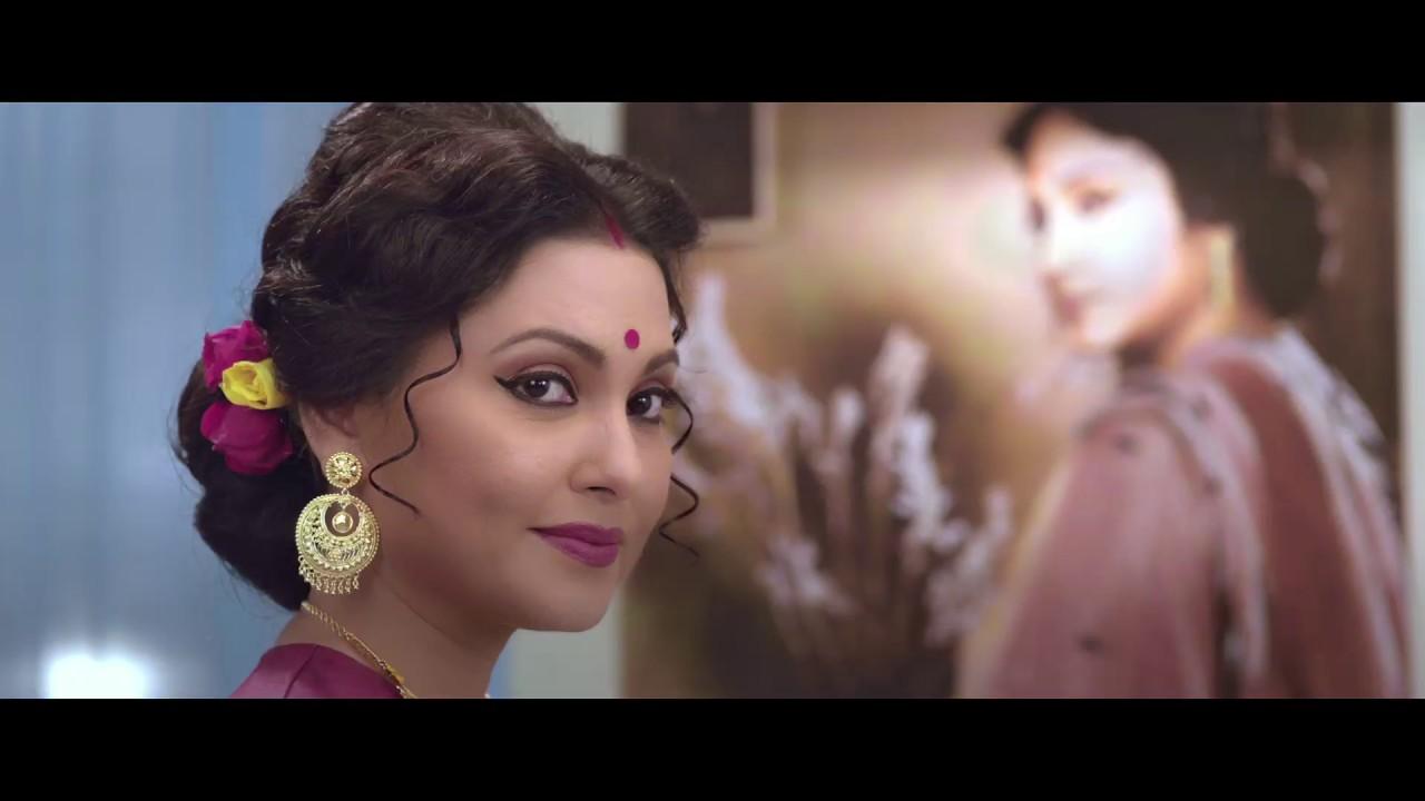 Nayikar Bhumikay Trailer