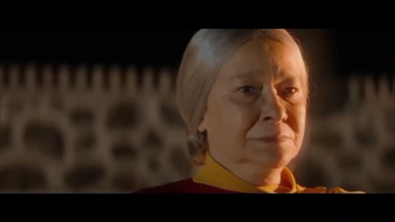 The Promotion Trailer