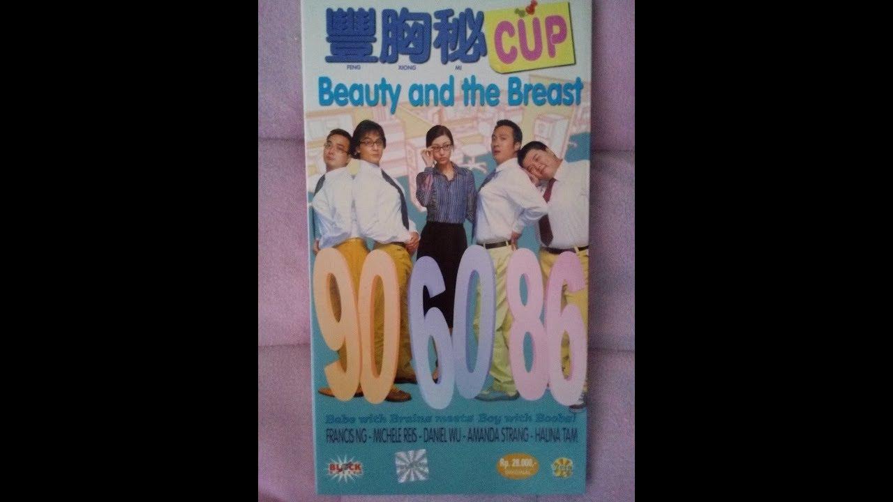 Beauty and the Breast Trailer