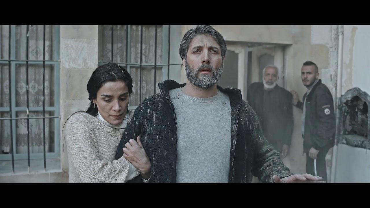 The Heavenly Road Trailer