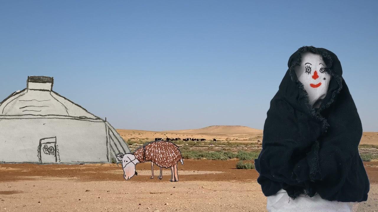 Little Sahara Trailer