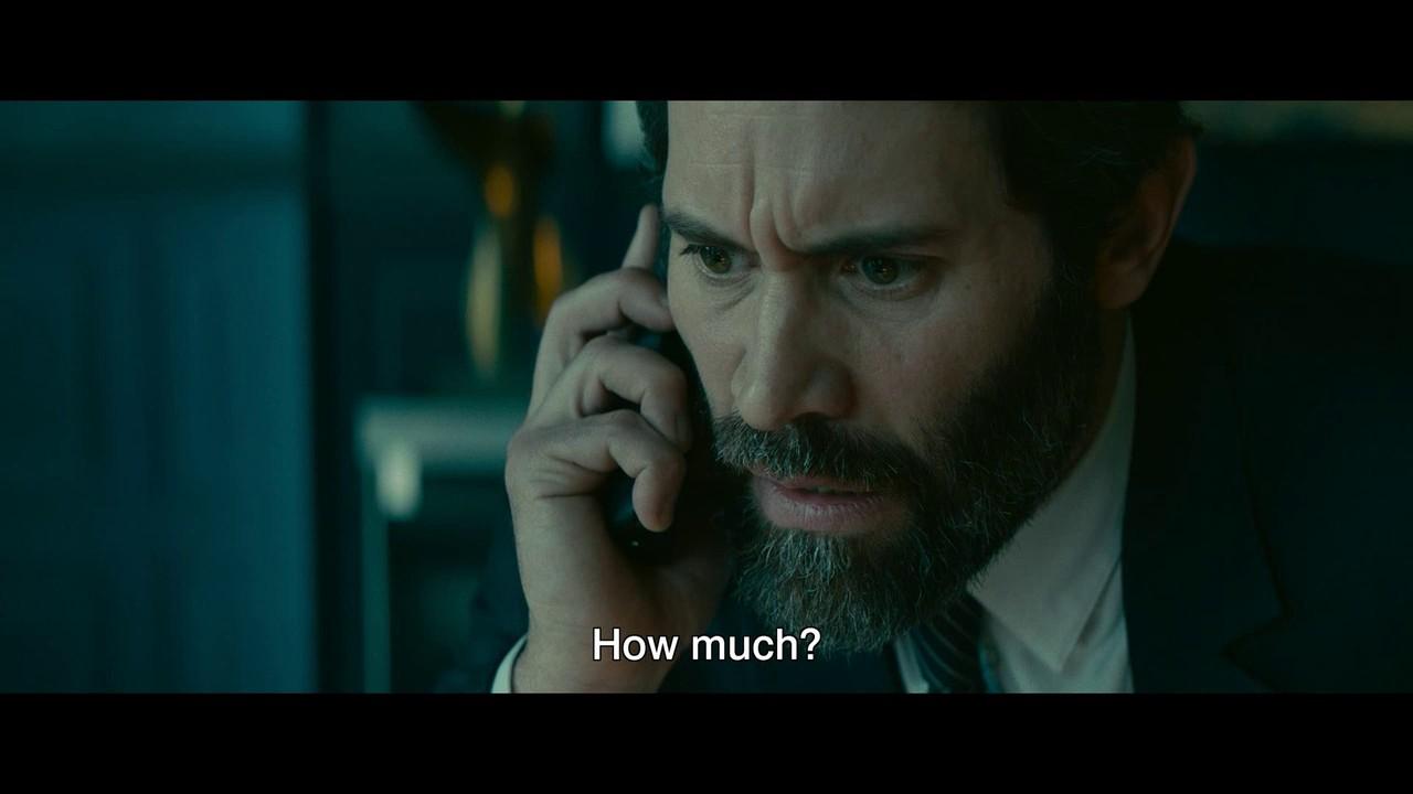 In the Shadow of Iris Trailer