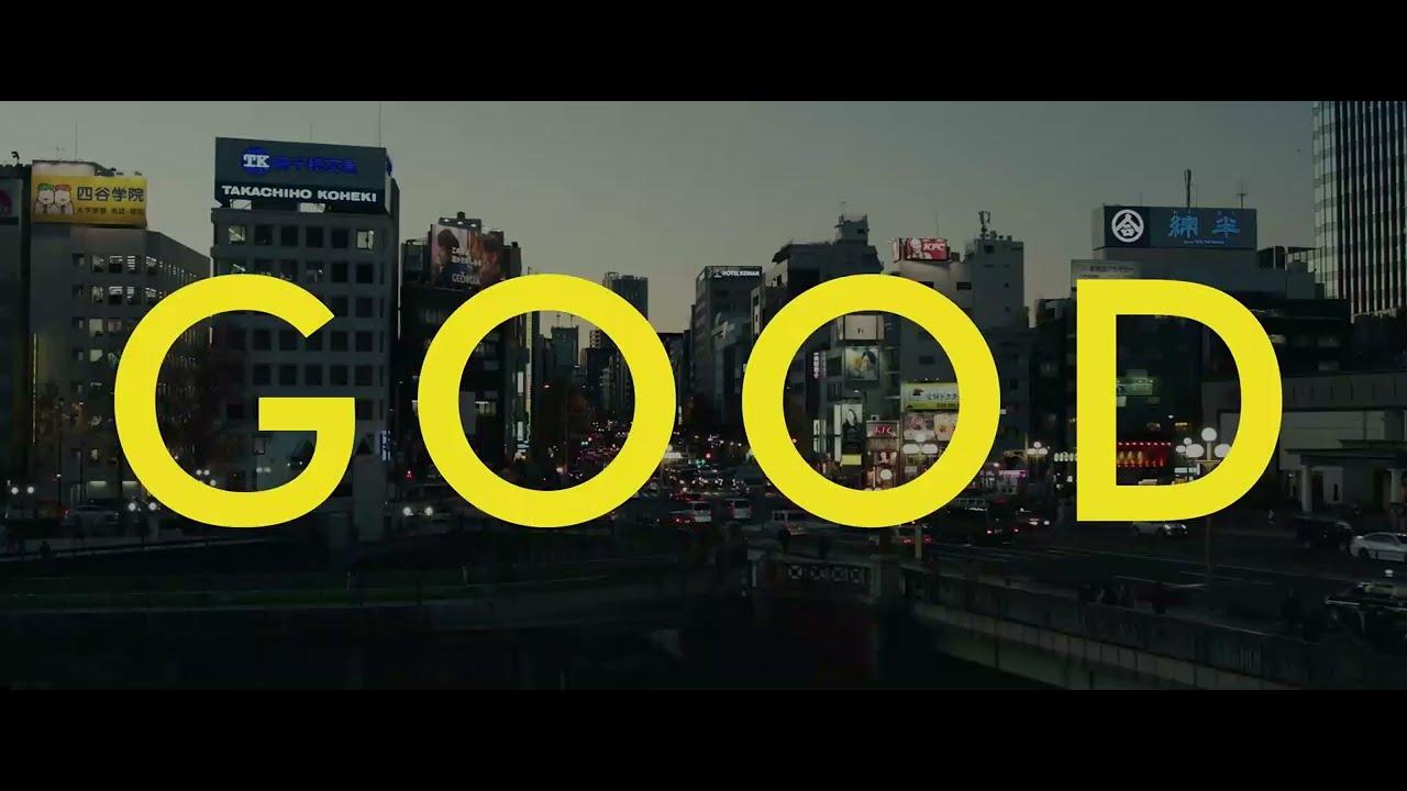 Goodbye, Bad Magazines Trailer
