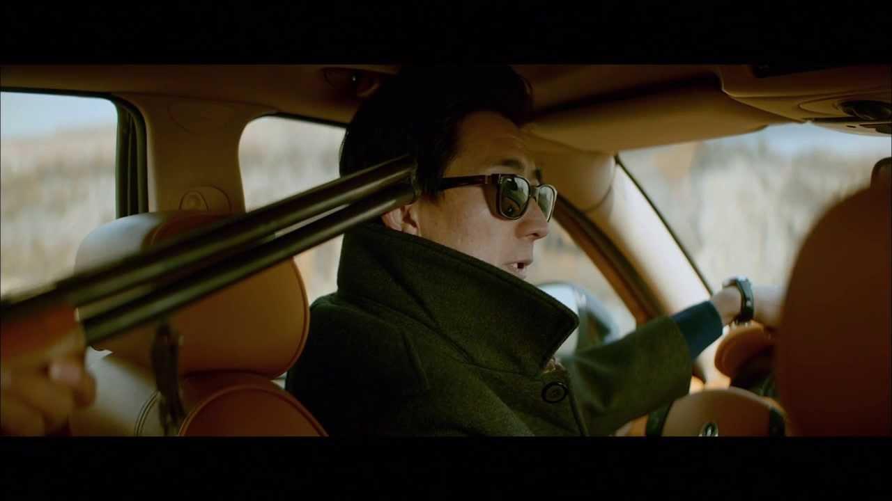A Touch of Sin Trailer