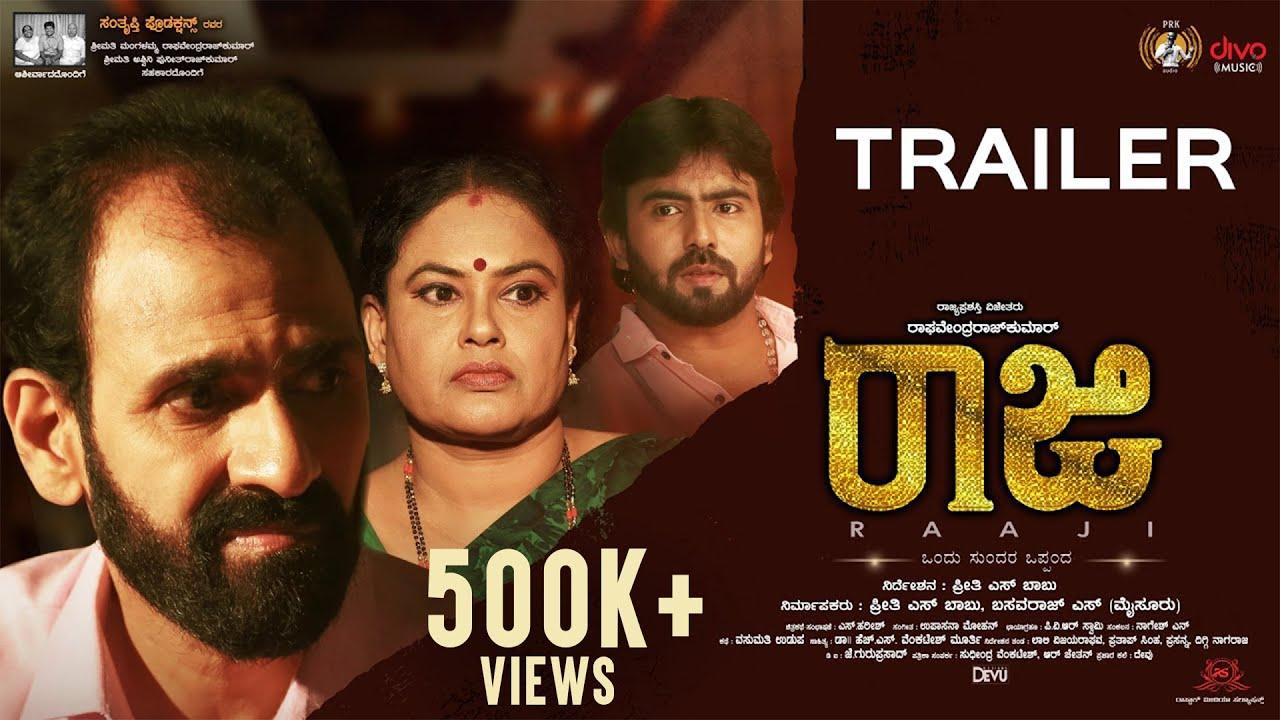 Raaji Trailer