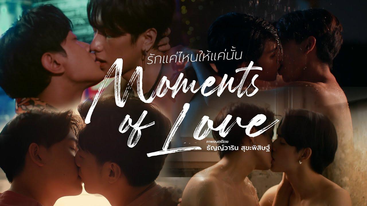 Moments of Love Trailer