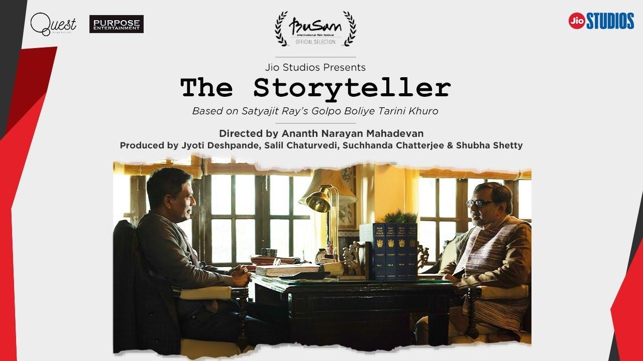 The Storyteller Trailer