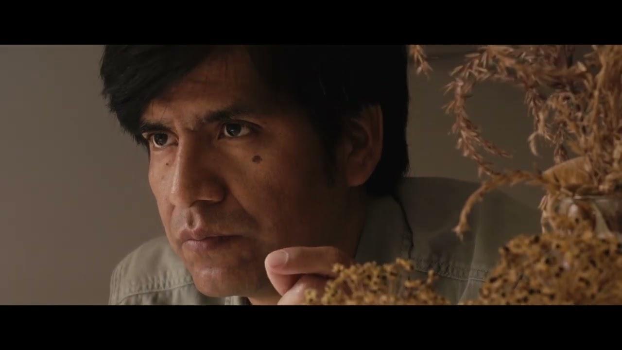 Itu Ninu Trailer