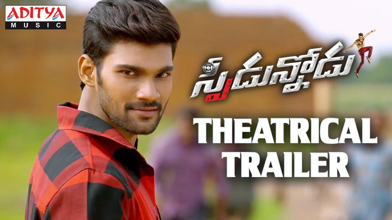 Speedunnodu Trailer