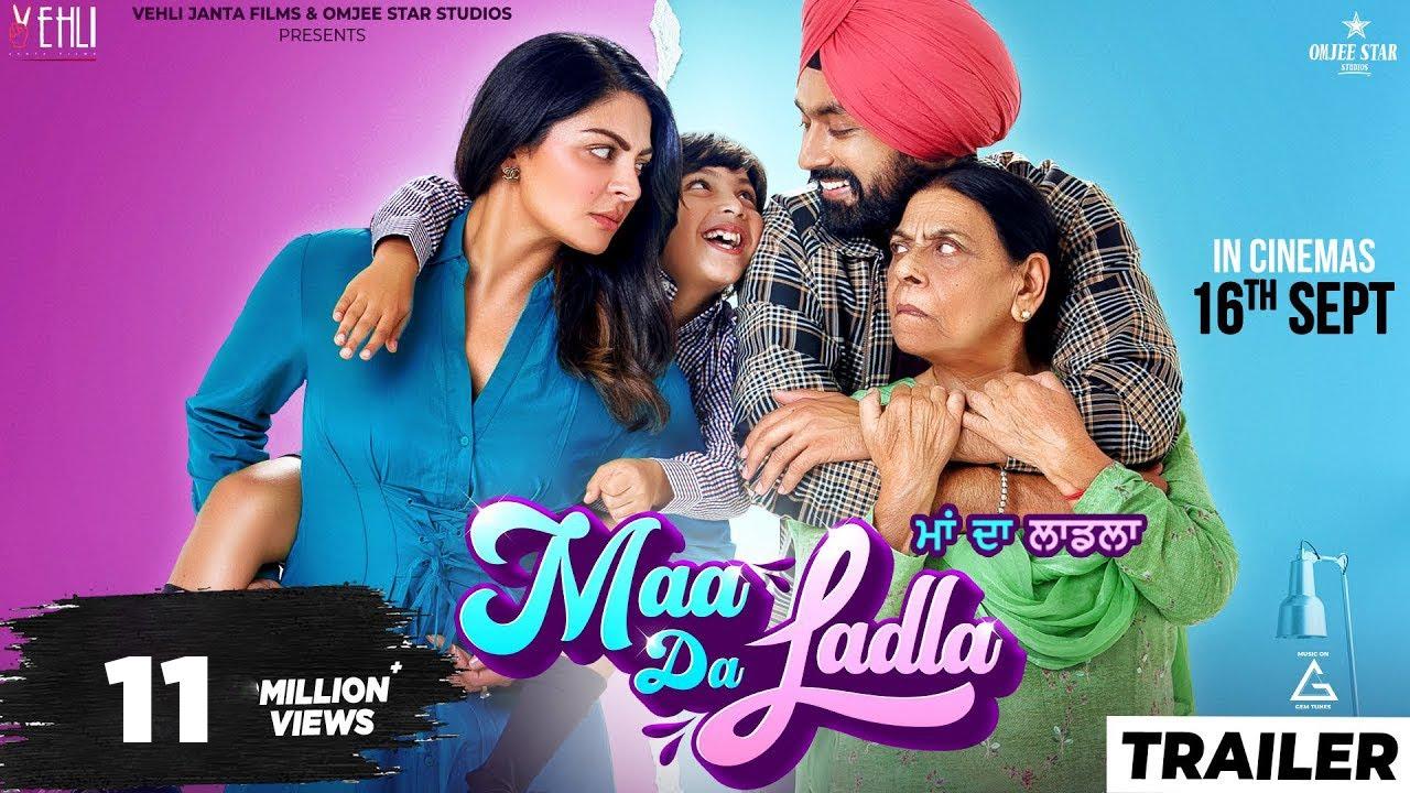 Maa Da Ladla Trailer