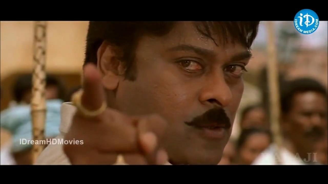 Indra Trailer