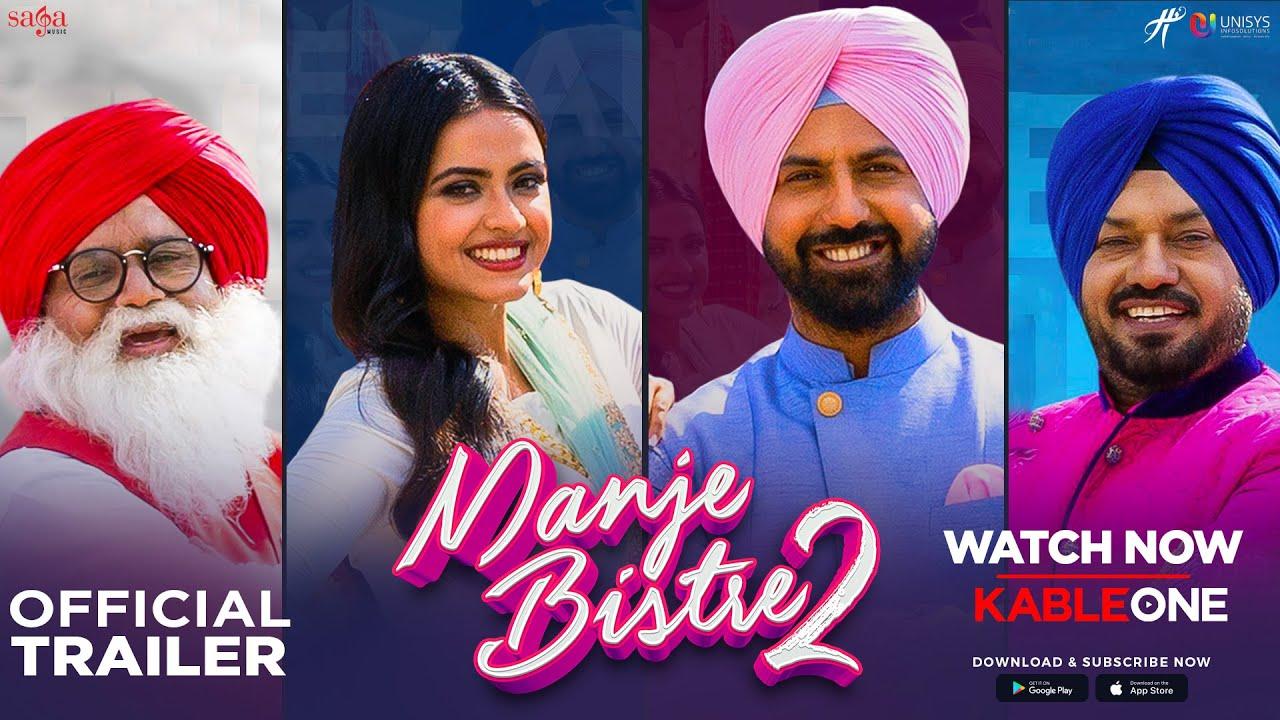 Manje Bistre 2 Trailer
