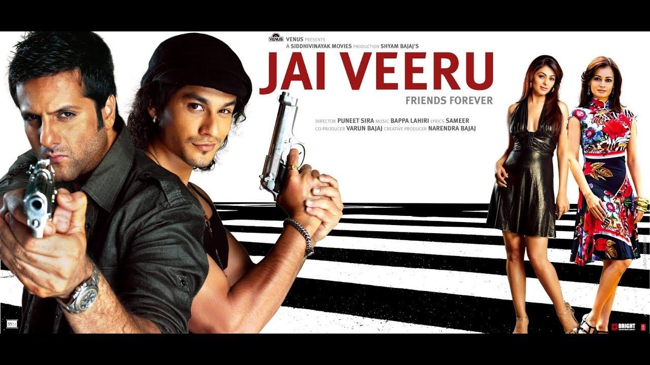 Jai Veeru Trailer