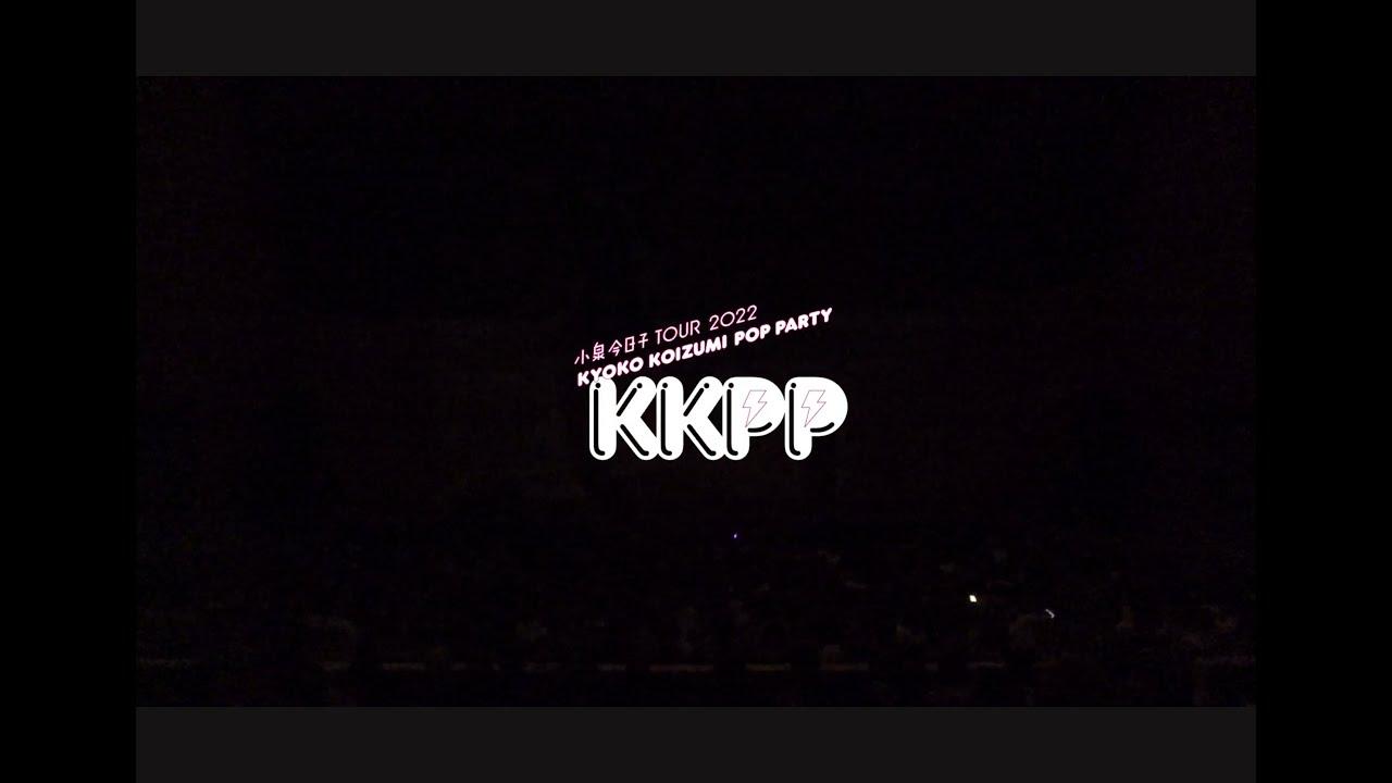 KKPP: TOUR 2022 Live at Nakano Sunplaza Hall Trailer