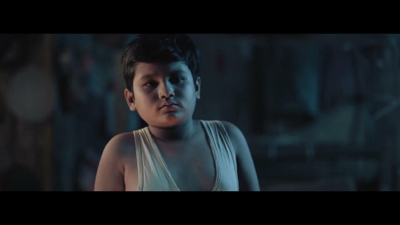 Goodbye Guruji Trailer