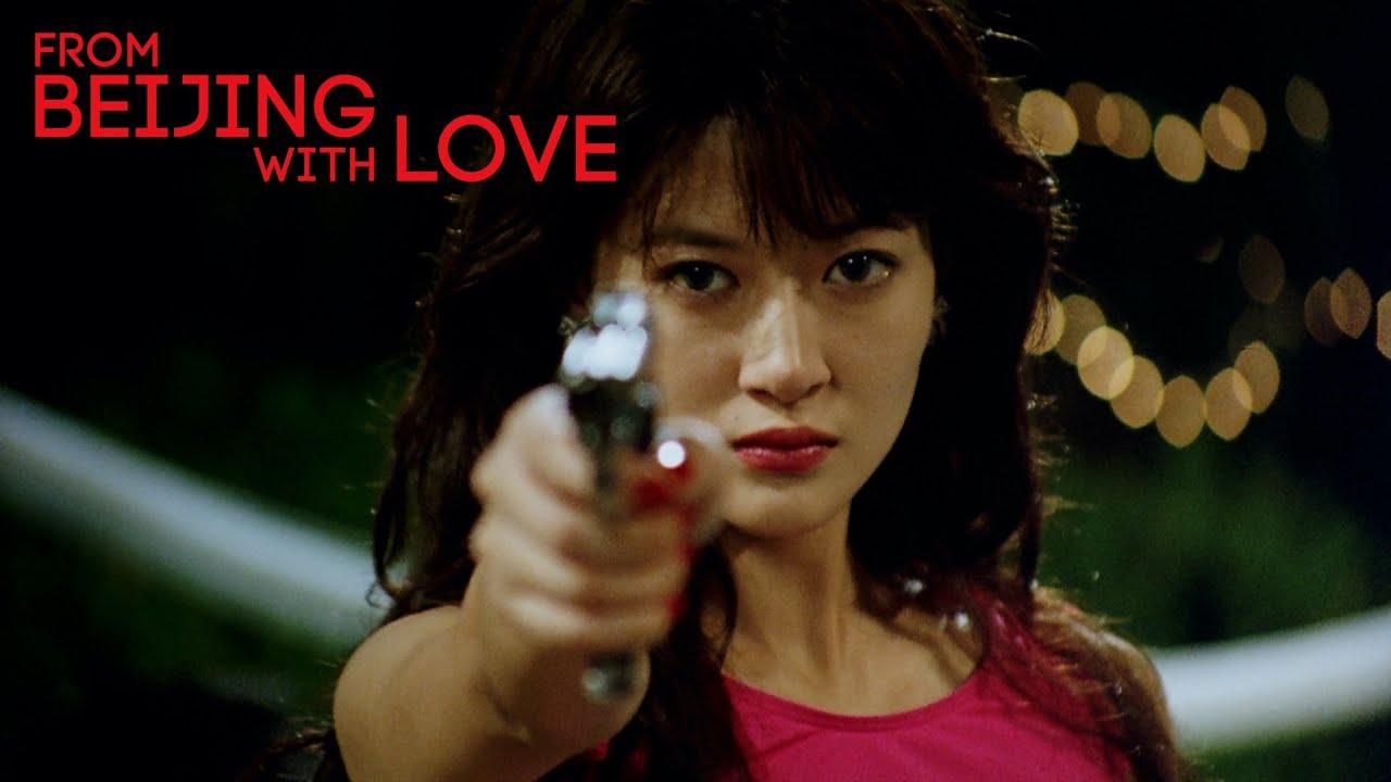 From Beijing with Love Trailer
