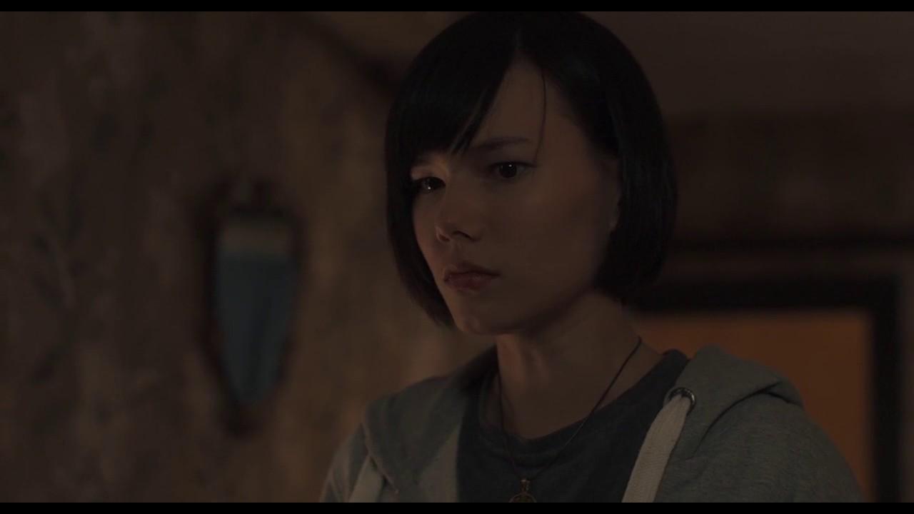 The Receptionist Trailer