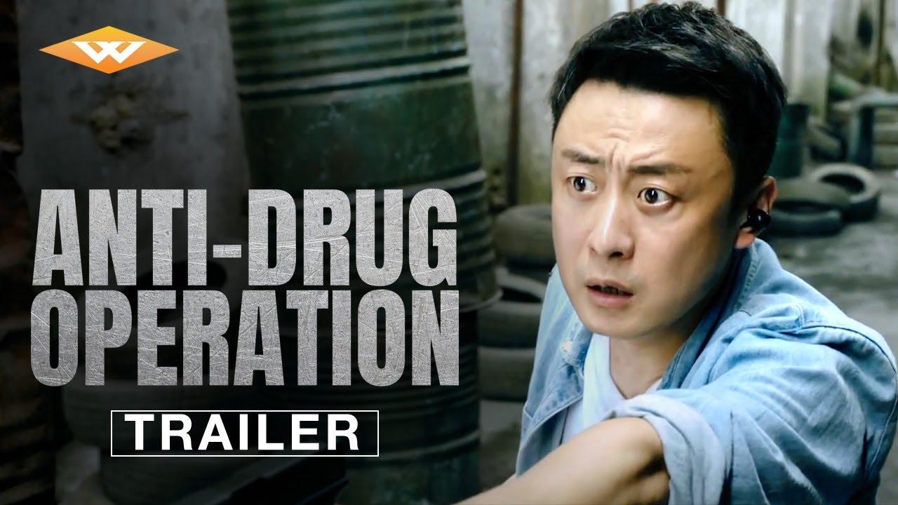 Anti-Drug Operation Trailer