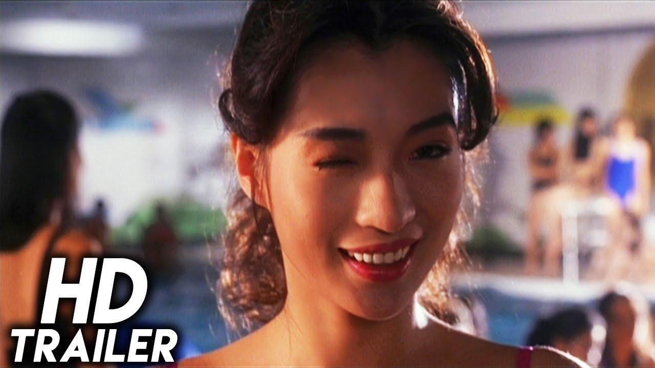 City Hunter Trailer