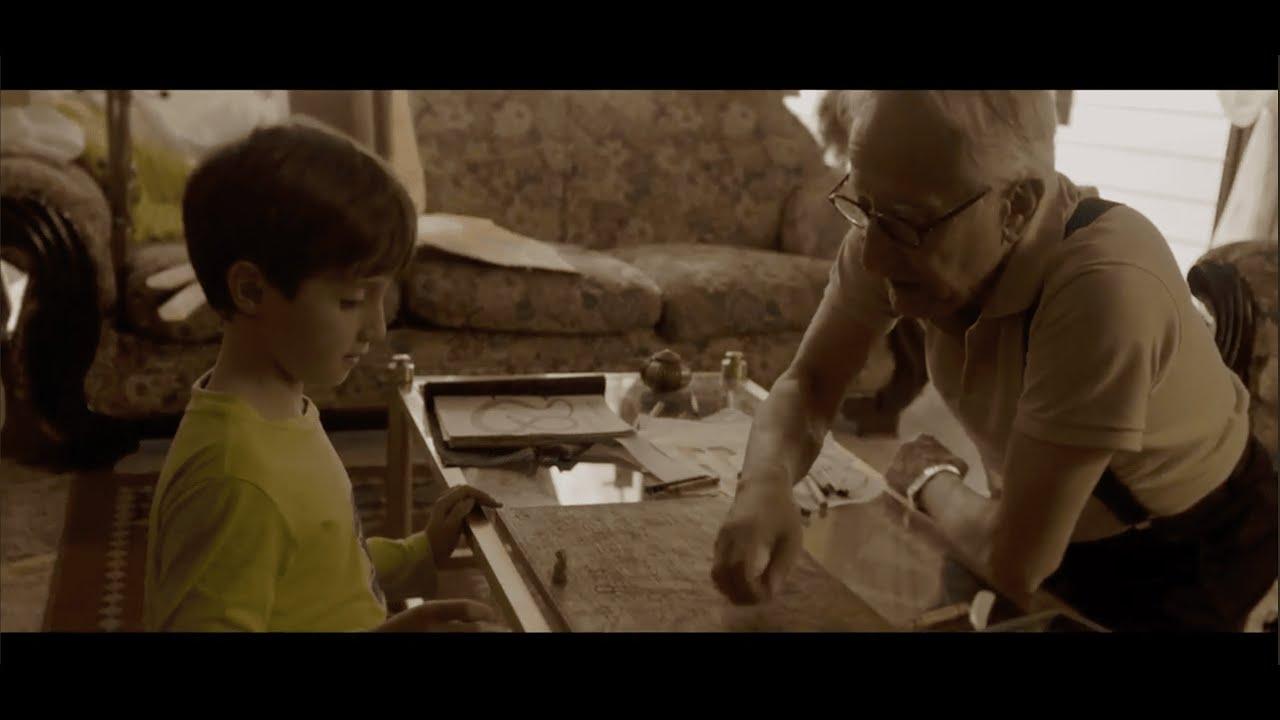 Snakes & Stairs Trailer