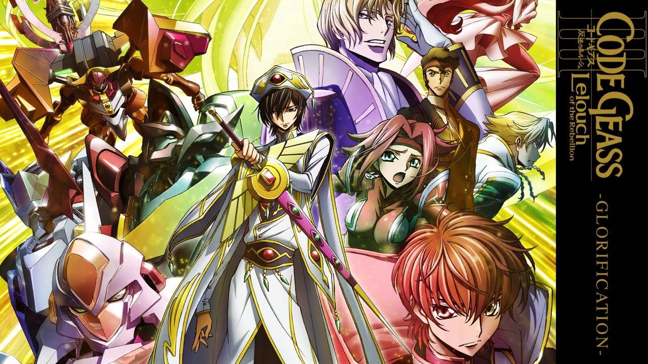 Code Geass: Lelouch of the Rebellion III - Glorification Trailer