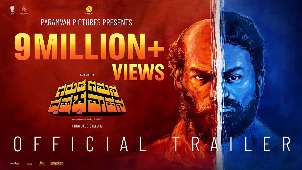 Garuda Gamana Vrishabha Vahana Trailer