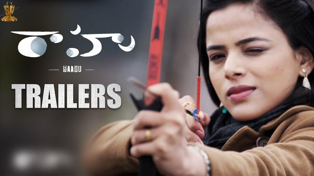 Raahu Trailer