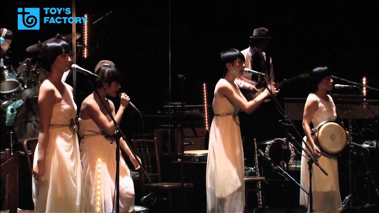 salyu × salyu – s(o)un(d)beams+ Trailer