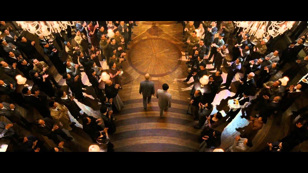 The Founding of a Republic Trailer