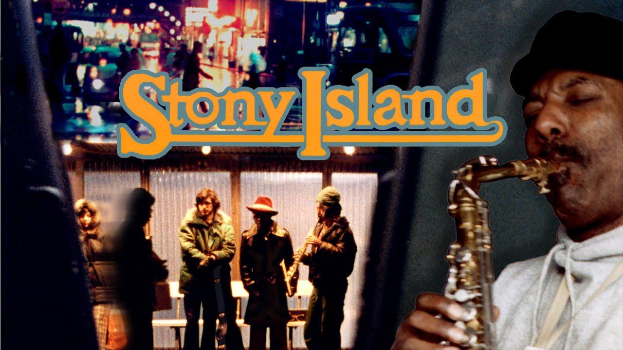 Stony Island Trailer