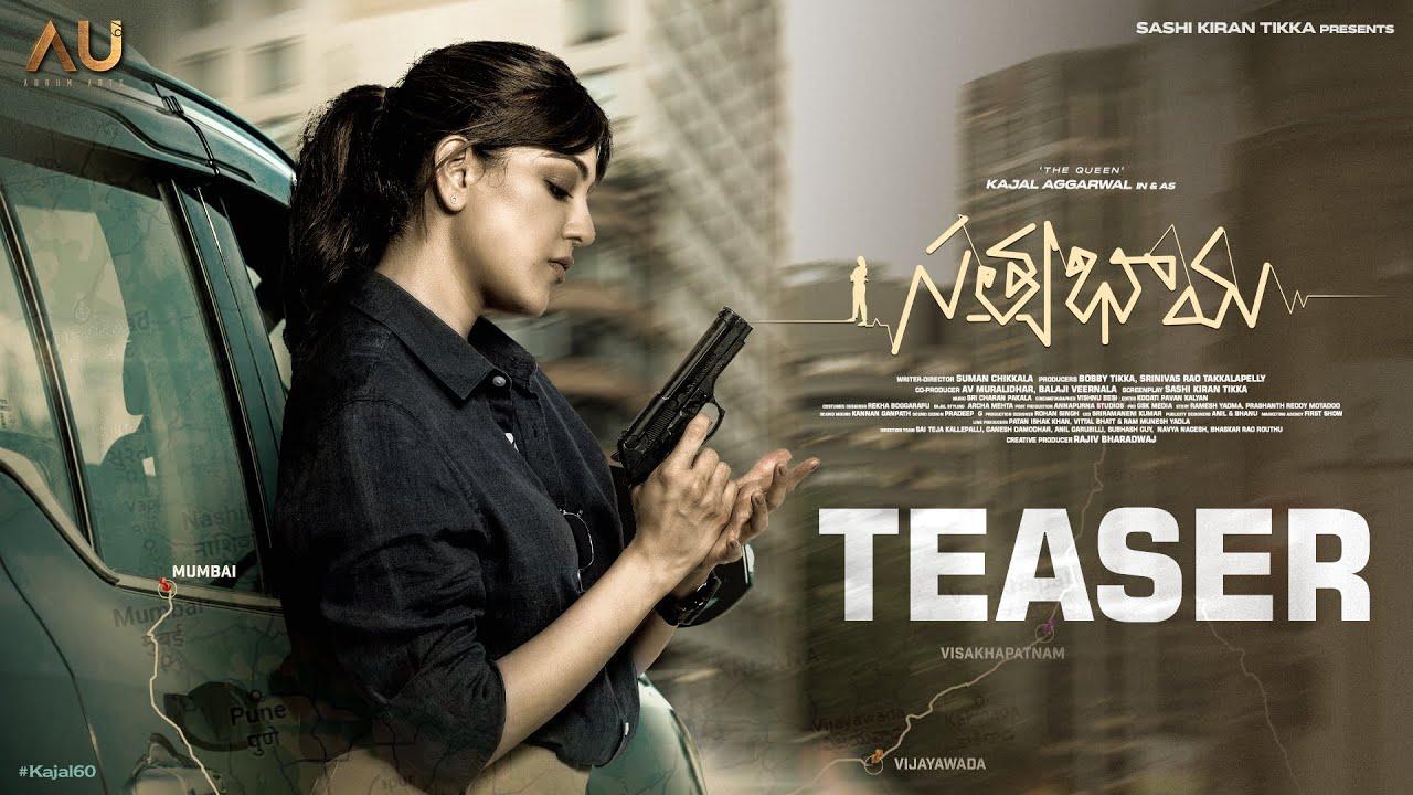 Satyabhama Trailer
