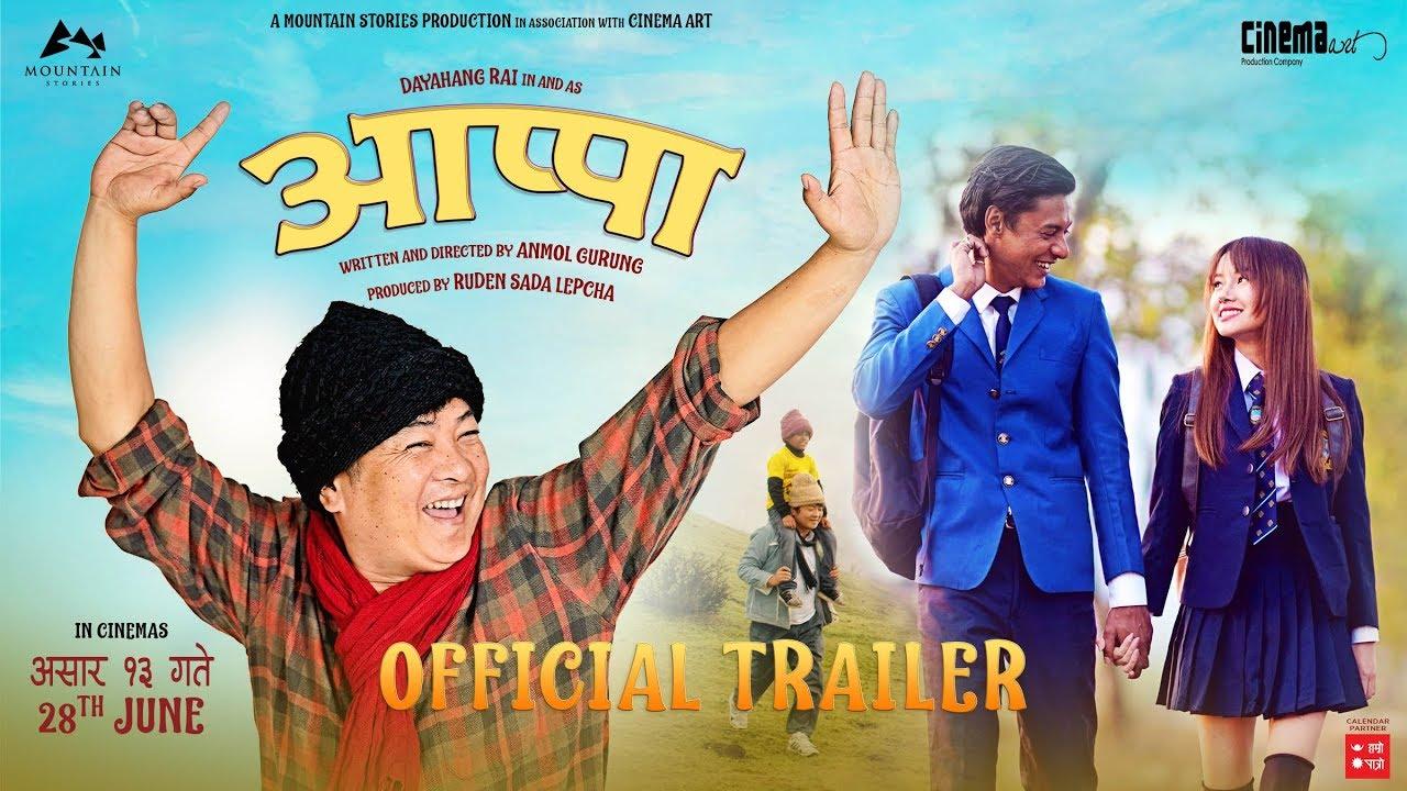 Appa Trailer