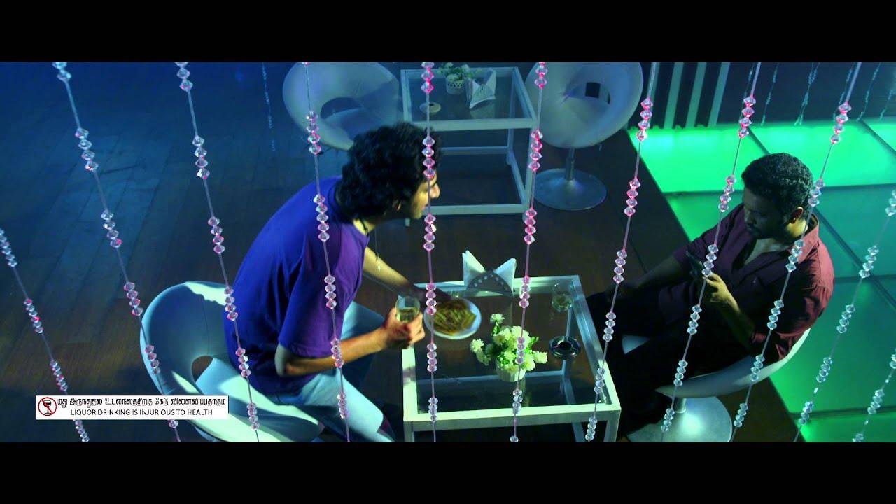 Thiranthidu Seese Trailer