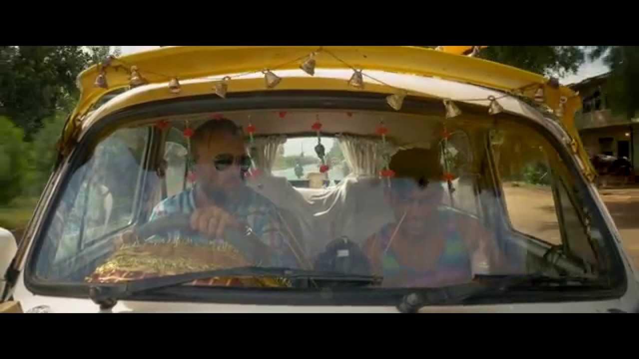 Holly cow Trailer