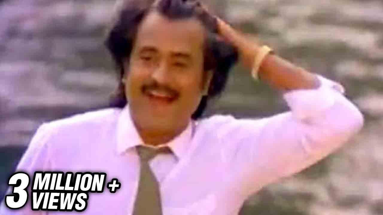 Rajathi Raja Trailer