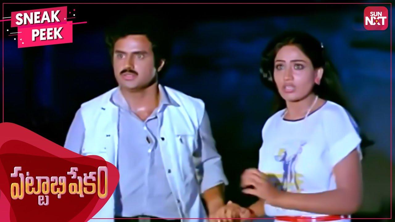 Pattabhishekham Trailer