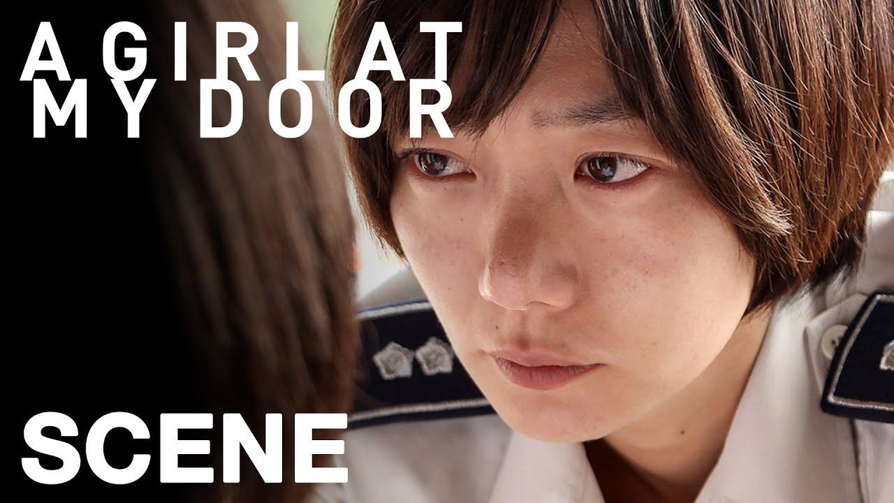 A Girl at My Door Trailer