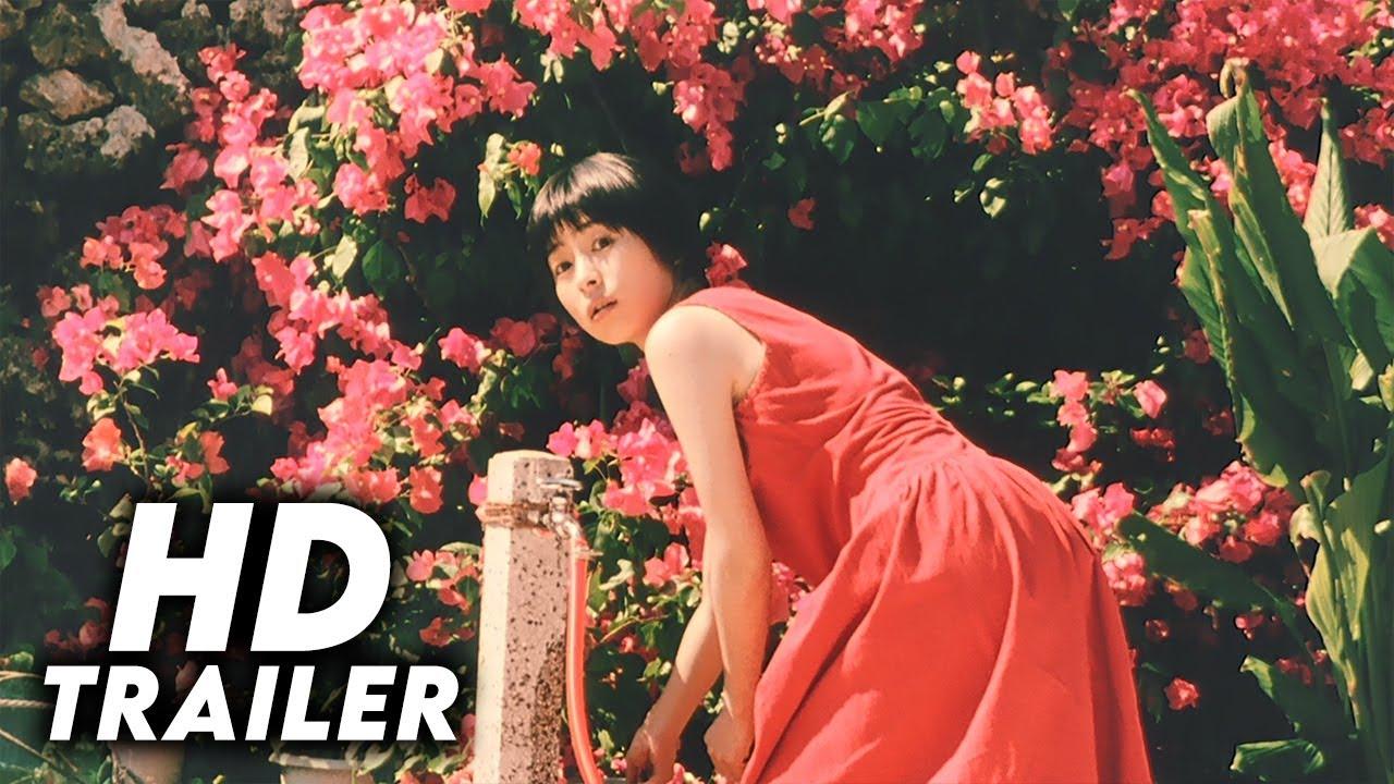 Nabbie's Love Trailer