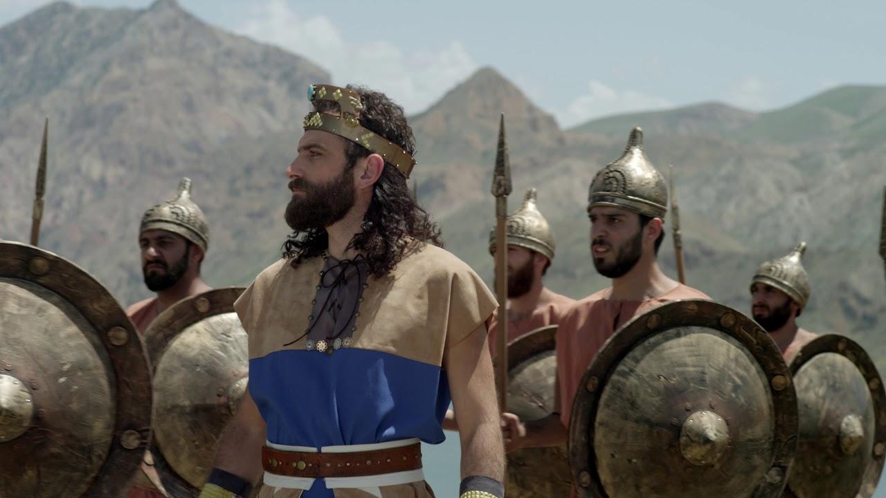 Urartu: The Forgotten Kingdom Trailer