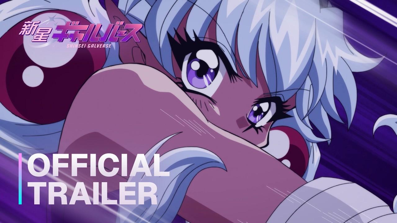 Shinsei Galverse Trailer