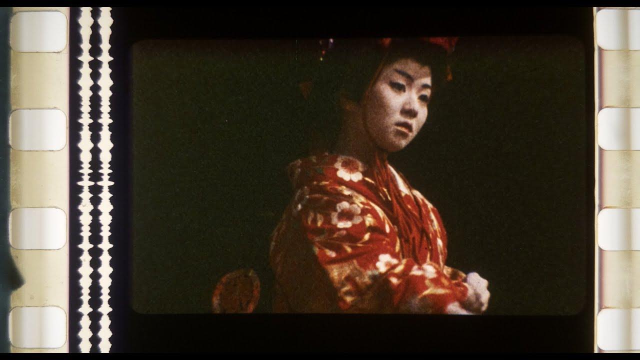 Living on Tokyo Time Trailer