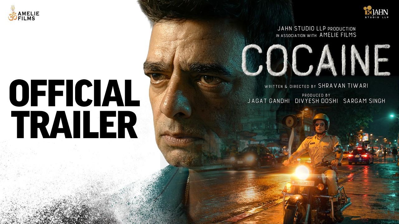Cocaine Trailer