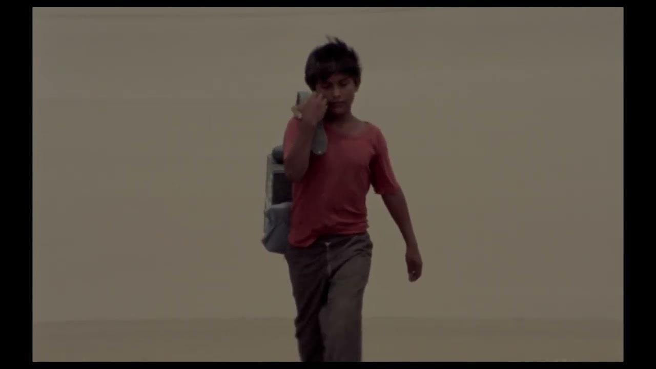 Gregorio Trailer