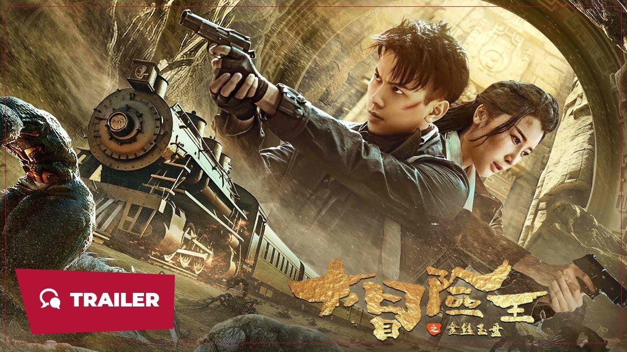 King of Adventure: Golden Jade Plate Trailer