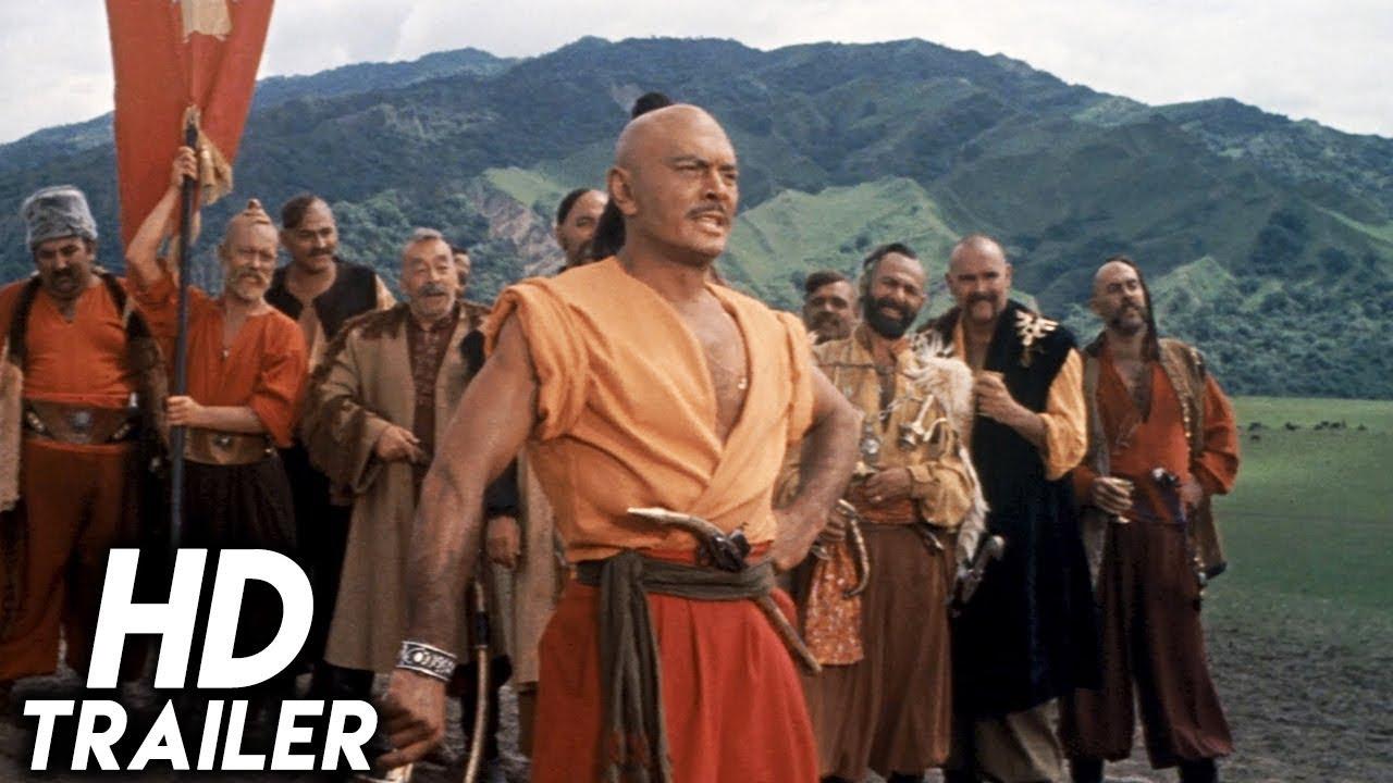 Taras Bulba Trailer
