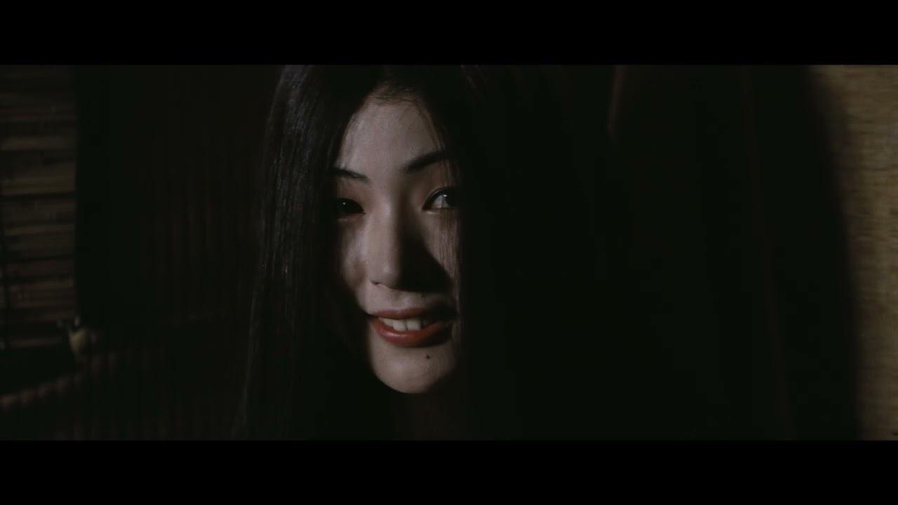 Yokai Monsters: Spook Warfare Trailer