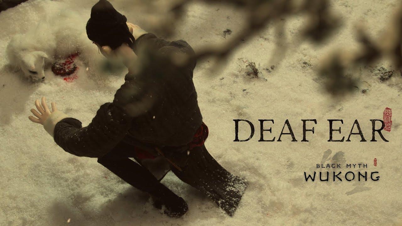 Deaf Ear Trailer