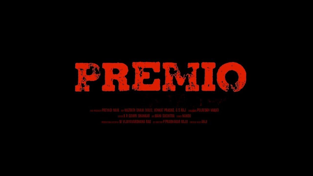 Award Trailer