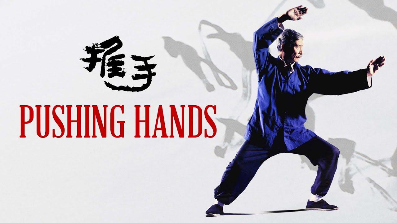 Pushing Hands Trailer